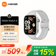 小米（MI）REDMI Watch 6 澎湃OS 3 心率血氧監測 藍牙通話(huà) 智能手表 小米汽車(chē) 【新品】 REDMI Watch 6 皎月銀