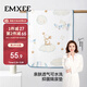 嫚熙（EMXEE）新生兒床單寶寶防漏尿床墊防水可洗嬰兒隔尿墊 天空之旅70x90cm
