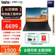 ThinkPad E14 2025超能版可選T14P AI PC 聯(lián)想ibm筆記本電腦補貼20% 標壓酷睿Ultra9 高色域CAD設計輕薄本 25款酷睿5 32G內存 1TB固態(tài)｜E14 全國聯(lián)保 
