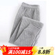 AB保暖內衣秋冬三層夾棉保暖褲中老年男士寬松大碼打底褲秋褲 中麻灰 XL
