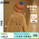 ASK JUNIOR兒童男童背心馬甲2024秋季復合羊羔毛打底馬甲外套 深卡其色 100 
