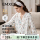 嫚熙（EMXEE）【10A抗菌】孕婦裝月子服純棉睡衣春夏秋女士裝家居服哺乳套裝 芭蕾舞曲（帶哺乳口） L（適穿115-135斤）
