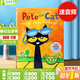皮特貓和他的魔法太陽(yáng)眼鏡 英文原版繪本 Pete the Cat and his Magic Sunglasses 親子育兒圖畫(huà)故事書(shū)平裝大開(kāi) 吳敏蘭 Eric Litwin