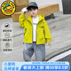 G.duck小黃鴨童裝男童外套春秋季2026新款沖鋒衣兒童夾克上衣春裝拉鏈衫 黃綠色 120 建議5~6歲（110-120cm）