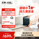 ECOFLOW正浩【超輕新品小1度電】快充戶(hù)外電源大功率大容量220V露營(yíng)自駕應急戶(hù)外作業(yè)蓄電池德3 1000Air