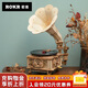 若客（ROKR）黑膠留聲機 積木成人diy手工拼裝模型高難度玩具立體拼圖生日禮物