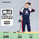 匡威Converse童裝男童衛衣+褲子2件套冬季新款加絨保暖兒童套裝