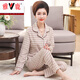 雅鹿中年女士純棉睡衣女夏季長(cháng)袖睡衣中老年媽媽家居服薄款套裝 T2834 T2872 XL 【建議120-140斤】
