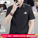 阿迪達斯（adidas）POLO衫男 26夏季新款運動(dòng)服休閑衣服翻領(lǐng)短袖冰絲速干透氣t恤男 JE9023/黑色POLO/純棉 M 175