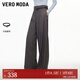 VEROMODA女休閑褲2026春季新款腰帶口袋休閑西裝闊腿褲優(yōu)雅經(jīng)典新年過(guò)年 花崗石灰色加花色 M