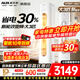 奧克斯（AUX）空調立式柜機 大2匹/3匹新一級能效變頻冷暖 大出風(fēng)口自清潔 家用客廳商鋪圓柱空調柜機  以舊換新 大3匹 三級能效奧精靈（23-34㎡） 藝術(shù)柜機