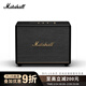Marshall（馬歇爾）WOBURN III 音箱3代無(wú)線(xiàn)藍牙搖滾家用重低音生日禮物電腦音響 黑色