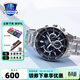 卡西歐（CASIO） 【全國聯(lián)?！咳燮т搸虅?wù)休閑簡(jiǎn)約石英表學(xué)生男表MTH-5001 EFR-552D-1AVUPR