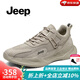Jeep吉普男鞋秋冬新款英倫風(fēng)個(gè)性拼色男士運動(dòng)休閑鞋百搭軟底鞋子男 沙色(運動(dòng)鞋碼) 41