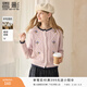香影粉色絞花毛衣開(kāi)衫女2025冬季新款圓領(lǐng)含羊毛花朵短款針織外套 灰粉 M 160/84A/95-110斤