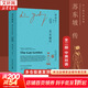 【正版包郵】蘇東坡傳 精裝紀念典藏版 林語(yǔ)堂 著(zhù) 人生得遇蘇東坡 蘇軾與蘇轍 蘇軾傳 原版中文版 東坡在人間 名家經(jīng)典歷史人物詩(shī)人文學(xué)家傳記系列可選 人物傳記 【中英雙語(yǔ)版】蘇東坡傳 林語(yǔ)堂 著(zhù)