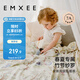 嫚熙（EMXEE）嬰兒蓋毯四季紗羅毯子新生兒寶寶空調被幼兒園兒童被子愛(ài)麗絲森林