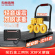 樂(lè )優(yōu)佰易 小推車(chē)平板手拉車(chē) 90*60cm5寸TPR輕音耐磨承重900斤 裝修搬家小拖車(chē)搬運車(chē)小拉車(chē)手拉貨車(chē)折疊拖車(chē)
