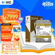 西部數據（WD）22TB 企業(yè)級機械硬盤(pán) WD Gold 西數金盤(pán) SATA 7200轉512MB CMR垂直 服務(wù)器硬盤(pán) 3.5英寸WD221KRYZ