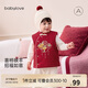 babylove嬰兒馬甲冬季寶寶夾棉保暖紅色過(guò)年服背心新年衣服坎肩喜柿映豐