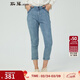 斯琴女裝春夏仔蘭棉質(zhì)休閑修身中腰小腳褲牛仔褲鉛筆長(cháng)褲 CKC1917 仔蘭 L