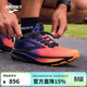 布魯克斯（BROOKS）Ghost 幽靈 17跑鞋夜跑男款反光緩震跑步鞋 黑/藍/木瓜黃 43