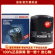 博世機油濾芯適用于 川汽野馬T70 1.8L