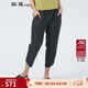斯琴女深灰色八分休閑褲蘿卜型小腳褲 BJCK002 深灰色 S