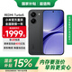 小米（MI）REDMI 紅米Turbo 5系列 新品5G手機天璣8500-Ultra 1.5K陽(yáng)光屏 6.59