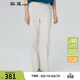 siqin斯琴女裝春夏多色亞麻混紡卷邊褲腳直筒休閑褲長(cháng)褲AFCK007 原麻色 S