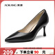 奧康（Aokang）官方女鞋 牛皮高跟鞋女細跟黑色職業(yè)工作鞋OL尖頭淺口單鞋黑39碼