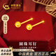 中國黃金小金豆黃金耳釘女18K金轉運珠耳飾生日禮物送女友老婆媽媽紀念日 18k圓珠耳釘