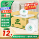 唯依美大卷紙有芯4層400克*12卷商用大盤(pán)紙商場(chǎng)酒店衛生紙整箱VJ7330-F