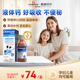 薇塔貝爾（Vitabiotics）鈣鎂鋅液體鈣200ml 維生素D3促進(jìn)鈣吸收 孕婦兒童成人中老年補鈣