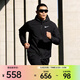 耐克（NIKE）PRO FLEX VENT MAX  男子冬季款薄絨里料訓練夾克 DQ6594-010 L