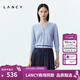 朗姿/LANCY秋季新款針織開(kāi)衫女高級感修身設計感小V領(lǐng)氣質(zhì) 淺霧霾藍色2 M
