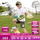 NIKE 耐克童裝男童【短袖T恤+短褲2件套裝】2025夏季新款兒童短袖套裝
