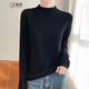 臻敘超細水溶羊毛親膚細膩半高領(lǐng)打底衫春季新款純色百搭內搭女士上衣