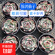 云南精品多肉植物葡萄群生貝瑞群生驚鴻仙子苯巴草莓冰好養小盆栽 驚鴻仙子 8cm盆冠幅8-10cm(原盆原土發(fā)貨）