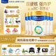美素佳兒（Friso）【品牌直供】皇家美素佳兒奶粉800克嬰幼兒配方奶粉荷蘭原裝進(jìn)口 3段 800g 5罐 【新國標/選送1好禮】