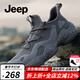 Jeep【防水二代】防水雨鞋男新品透氣休閑男士戶(hù)外防滑登山運動(dòng)鞋子男 二代-灰色（店長(cháng)推薦） 40