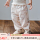 OAK FAMILY兒童褲子春夏防蚊褲燈籠褲男女寶寶長(cháng)褲薄款 松松貓 90 cm