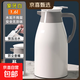 蘇泊爾同款保溫壺家用大容量保溫水壺熱水壺暖水壺水瓶宿舍保溫瓶 米白色 1.6L