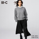 優(yōu)衣庫合作款/女裝男裝柔滑棉質(zhì)圓領(lǐng)針織衫毛衣481673 03 灰色 L