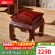 木中央 紅木家具 印尼黑酸枝 學(xué)名:闊葉黃檀凳子 家用全實(shí)木方凳 中式矮凳板凳 換鞋凳 方凳35*35*35cm