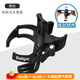 Tooquv自行車(chē)水壺架山地車(chē)管夾通用水杯架兒童單車(chē)騎行水瓶支架裝備配件 黑色(管夾鎖扣安裝)