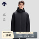 迪桑特（DESCENTE）SKISTYLE男士保暖運動(dòng)薄棉填充可打包輕量運動(dòng)棉服 BK-黑色 XL (180/100A)