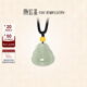 潮宏基 彌勒佛和田玉項鏈女黃金足金大肚佛吊墜玉石玉佩禮物 繩長(cháng)約42cm