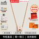 愛(ài)馬仕（HERMES）Mini Pop H項鏈 玫瑰金鏈條橢圓立體琺瑯項鏈送女友新年送禮 糖果粉金色鏈H147992F85 鏈長(cháng)40cm吊墜0.7*0.9cm