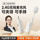 博音2.4G無(wú)線(xiàn)麥克風(fēng)頭戴式教師上課小蜜蜂擴音器耳麥戶(hù)外藍牙音響話(huà)筒 二合一夾領(lǐng)手持版【米白】可夾領(lǐng)可手持
